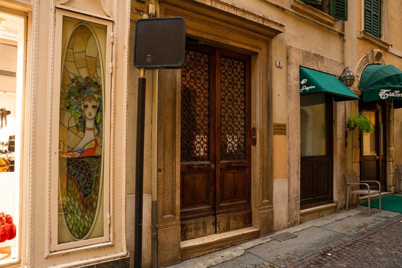 Domus - Incantevole Residenza Difronte A Casa Giulietta Appartement Verona