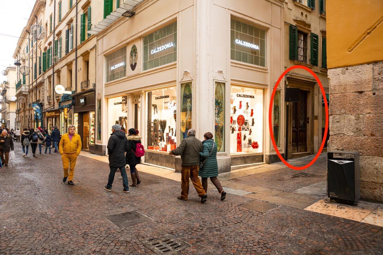 Domus - Incantevole Residenza Difronte A Casa Giulietta * Vérone
